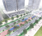 창원 S-BRT는 어떤 모습? 설계 착수