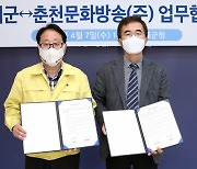 '한국현대조각' 초대전..10월 15일~11월 14일까지