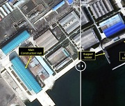 "北 신포조선소 SLBM 시험용 선박 이동 포착"