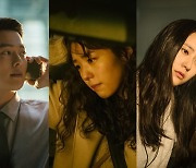 장기용·채수빈·정수정 '새콤달콤', 6월 4일 넷플릭스 공개 [공식입장]