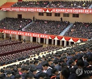 북한, 3년여 만에 '당 최말단' 세포비서대회 개막