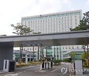 진혜원 검사 '선거법 위반' 고발건 동부지검서 수사