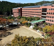 부산 특수학교 교직원·보건교사 8일부터 백신 접종