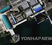 "북 신포조선소  SLBM 시험선박 이동..발사임박 징후는 아닌듯"