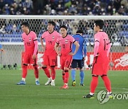 '일본에 완패' 한국 축구, FIFA 랭킹 39위..한 계단 하락