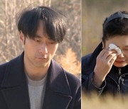 '살림남2' 윤주만 장모, 산소서 통곡 "마음은 있어도.."