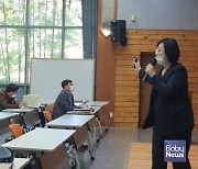 (주)펨포 이정연 개발실장, 충남육아종합지원센터 부모교육 강사로 최종 선정