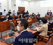 [포토]'더불어민주당 화상 의원총회'