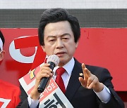 허경영 "선관위·언론 탓에 3위..대선에서 진가 드러날 것"