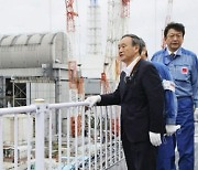 [단독]韓, 日후쿠시마 오염수 직접 검증한다.."IAEA에 파견 추진"