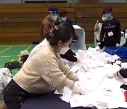 4·7 재보선 전체 투표율 55.5%..서울 58.2%, 부산 52.7%