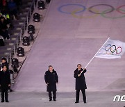 美 올림픽 위원회 "베이징 동계올림픽 보이콧해선 안돼"