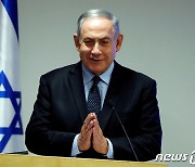 네타냐후 "이스라엘, 이란이 핵 보유하게 되는 협상은 거부"