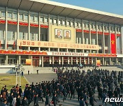 북한 이틀째 세포비서대회..'노마스크' 참가자들