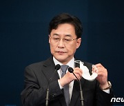 문대통령 재보선 참패 입장 전한 강민석 靑 대변인