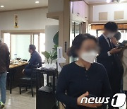 "선거엔 안 먹혔는데"..오세훈 당선되자 '생태탕집' 바글바글