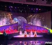 국립국악원 '야진연' 9일 개막..119년 전 왕실 잔치 재해석