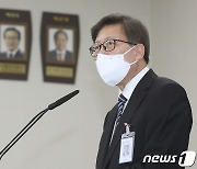 박형준 신임 부산시장, 취임 첫 날 소폭 인사 단행