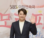 '아모르파티' 안재모 "막장 NO, 따뜻한 드라마..편안하게 봐 달라"