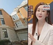 '아맛', 조작 해명→"럭셔리 권유한 제작팀" 김영아 발언 재조명..쓴 뒷맛[SS톡]