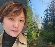 '싱글맘' 김현숙, 이사 앞두고 심란 "서울서 살길이 막막하도다"