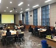 장성군, '편백숲 어울림 치유여행' 추진할 조직 결정