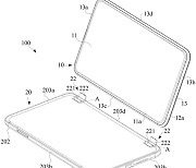 '스마트폰 본체-디스플레이 분리 가능' 특허 주목