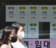 오세훈 효과?..압구정현대 아파트 한 채, 80억에 팔려