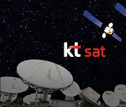 KT SAT, 인도네시아 국가사업 수주..1300개 공공시설에 통신망 공급