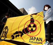 일, 후쿠시마 오염수 바다방류 13일께 발표할 듯