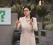 '차이나는 클라스' 김예원 변호사가 전하는 '아동학대 예방 방법'은?