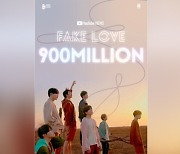 방탄소년단, 네번째 9억뷰 뮤직비디오..'페이크 러브'도 돌파