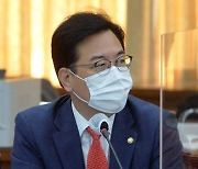 송언석 의원, 당직자 폭행 사과.."당시 상황 후회"