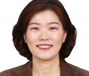 공정위 최초 여성 고위공무원 승진
