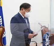 김태년 "회초리에 성찰·혁신으로 응답..책임 있게 행동할 것"