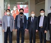상명대학교 4.7 재‧보궐 선거 사진전 '경부선'개최