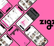 카카오, 국내 1위 여성패션 앱 '지그재그' 인수 추진한다