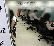 소상공인 4차 재난지원금 열흘간 227만명에 3.9조 지급