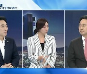 [목요정치토크] '재보선 민심' 충청권 파장은?