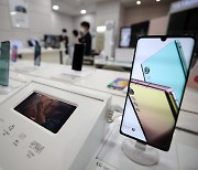 LG Electronics to support phones for up to 3 years