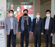 상명대학교, 4.7 재·보궐선거 사진전 '경부선' 개최