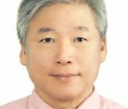 NST, 신임 한국한의학연구원장에 이진용 경희대 교수 선임