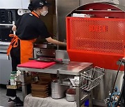 [단독영상] 피자도 로봇이 굽는다..고피자 '피자 로봇' 최초 공개