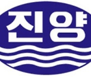 [특징주] 오세훈 테마주 하락세 전환.. 진양산업 14%↓