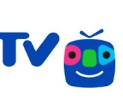[특징주] 아프리카TV, 광고매출 회복세에 상승