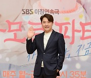 안재모 "'야인시대' 이후 타 방송국만 돌아, SBS 왜 날 버렸나" 너스레 ('아모르파티')