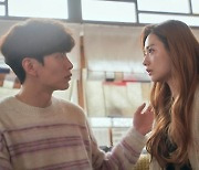 '오! 주인님' 제작진 "이민기♥나나 로맨스 변화에 집중해주길" [오늘밤TV]