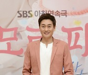 '아모르파티' 박형준 "재벌2세 캐릭터 처음, 즐기고 있다"