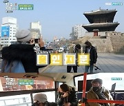 '어서와' 佛 3인방, 깨끗한 서울 거리에 감탄 "쓰레기통 안 보여"