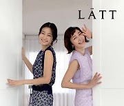 한섬, 여성복 브랜드 '래트' 봄 신상품 라방 진행